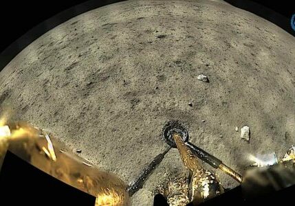 Engineered-Design-Insider-Lunar surface shortly after landing in Ocean of StormsOil-Gas-Automotive-Aerospace-Industry-Magazine The surface of the moon photo shortly after landing on the "Ocean of Storms" on the moon.